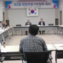교2동-9 이미지