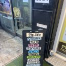 반찬이랑 | 인천 부평 반찬 맛집! "반찬이랑"방문후기~~