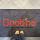 굽네치킨(월산점) 이미지