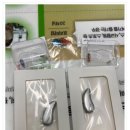 소리보청기 | 모란역 앞에서 편하게 들를 수 있는 분당보청기업체 성남독일보청기 방문 후기