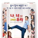 우린 이미지