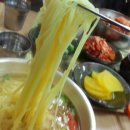 국수마을 이미지
