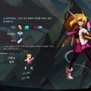 프롬에덴 이미지