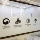 서울가지런한치과교정과치과의원 이미지