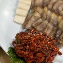 신제주명동보쌈 이미지