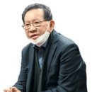 화산약품 이미지