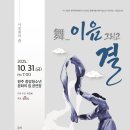 소공연장 B도로 이미지