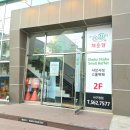 스타벅스 서구청DT점(서곶로277) 이미지