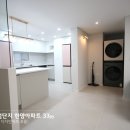 한양세탁 이미지