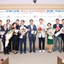 (주)화인통상 - 평택시 | (주)화인통상