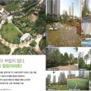 영종게스트하우스 이미지
