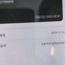 탑게라지 이미지