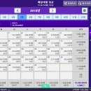 헬로월드 - 마포구 월드컵북로4길 56 | 헬로월드