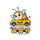 경보 스포츠 | 더뉴모닝 베이지색 럭셔리 스포츠 중고차!(1인소유 신조차량)