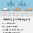 우리한식부페식당 이미지