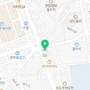 CU 영해 로타리점 이미지