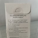 보리청정유통 이미지