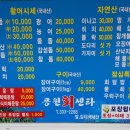 공원회센타 이미지