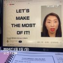 실생활 영어회화(초급반) | 실생활에서 100% 활용가능한 재밌는 성인영어회화 빵빵잉글리시