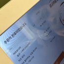 델리스팟 | 울산성남동맛집 델리스팟｜까르보나라·치즈피자·갈비할라피뇨 오일파스타 후기