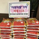 풍호점 현대자동차 이미지