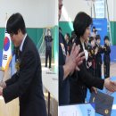미래생활체육연합회