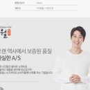더마루 이미지