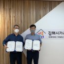 김해밝은안과 이미지