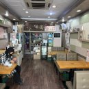 본죽 인천신현점 이미지