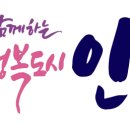숨은꽃 이미지