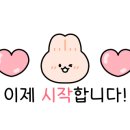 주식회사 한일유통 이미지