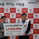 구호 이미지