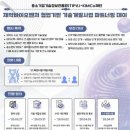 법인기반바이오 네이버블로그