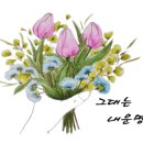 황제참숯불갈비 이미지