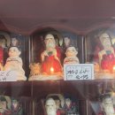 지에스25성북동신점 | 부산 신점 사주 타로 소원궁