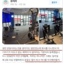 핏프렌즈
