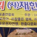 (주)참좋은