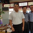 위도초교 이미지