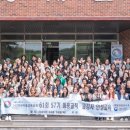 인성에스테틱 이미지