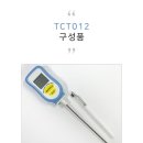 012-조리-012 이미지