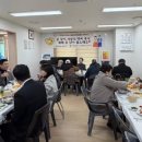 탕정면LH5단지경로당 네이버블로그