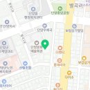 단양군장애인단체연합회 이미지