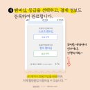 웰빙헬스클럽 이미지