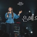 아이자야 이미지