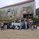 산너머 남촌 민박 네이버블로그