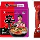 불티나직구 | 🍜 한국에선 못 먹는 ‘신라면 똠얌꿍’, 해외에서만 불티나는 이유