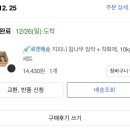 주양쉼터 이미지