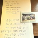 니도내도 이미지