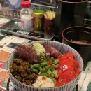 오이시네 이미지