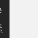 로이드밤 남한산성입구역점